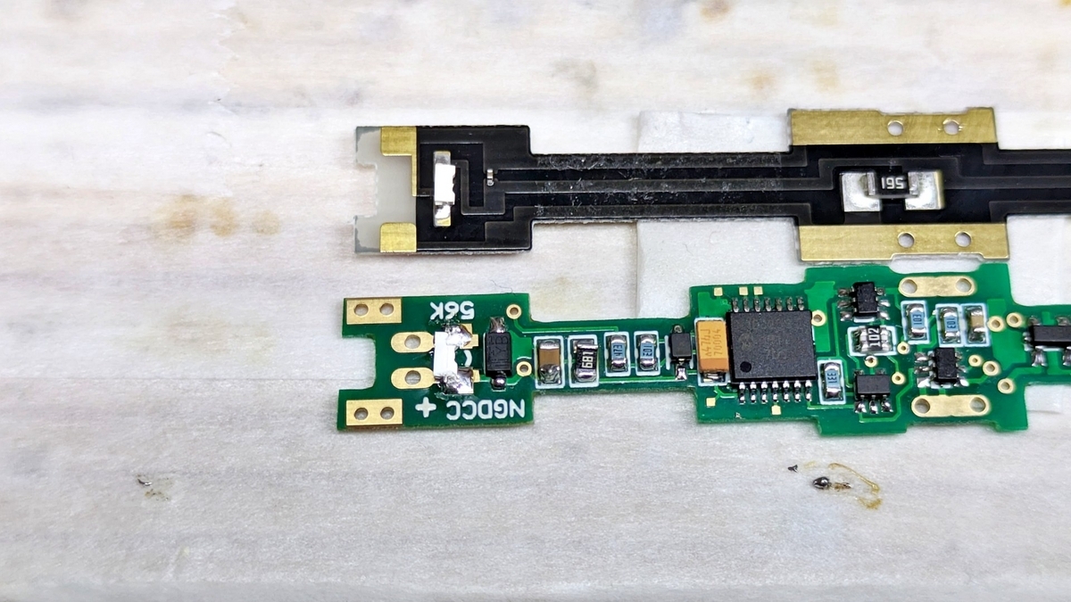 【未開封】KATO 永末システム　DCCデコーダ　セット　3点 ED75 76 DCCデコーダを交換するも釈然とせず [鉄道模型] | 重単