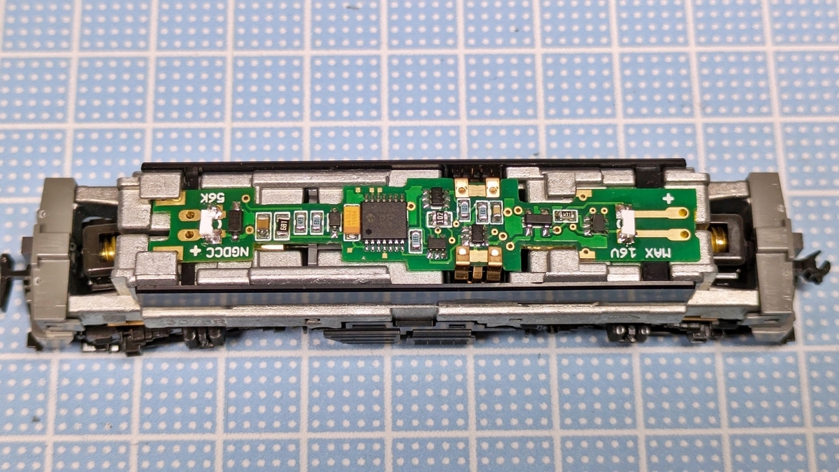 DCC化】KATO ED75 0番台 後期型 DCC化加工【Nゲージ】 - エルム