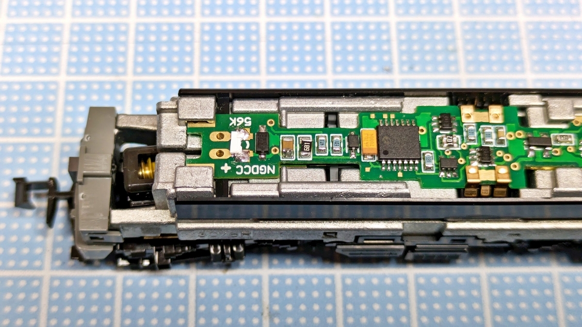DCC化】KATO ED75 0番台 後期型 DCC化加工【Nゲージ】 - エルム