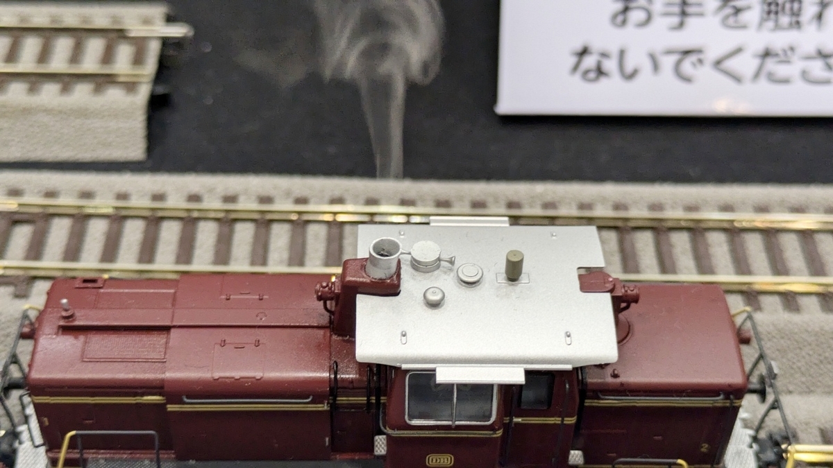 コントローラー1台付属!鉄道模型レイアウト 900×600ボードに コントローラー1台付属!鉄道模型レイアウト 900×600ボードに