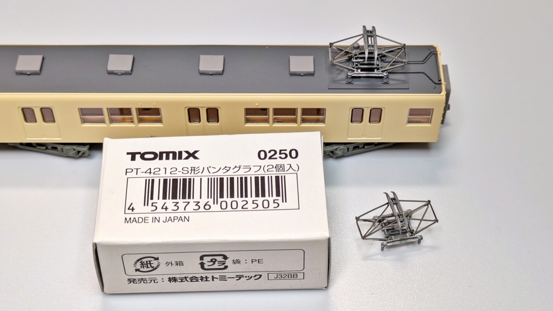 鉄コレ】東武3000系 鉄コレのNゲージ化 - エルムDCC交流会