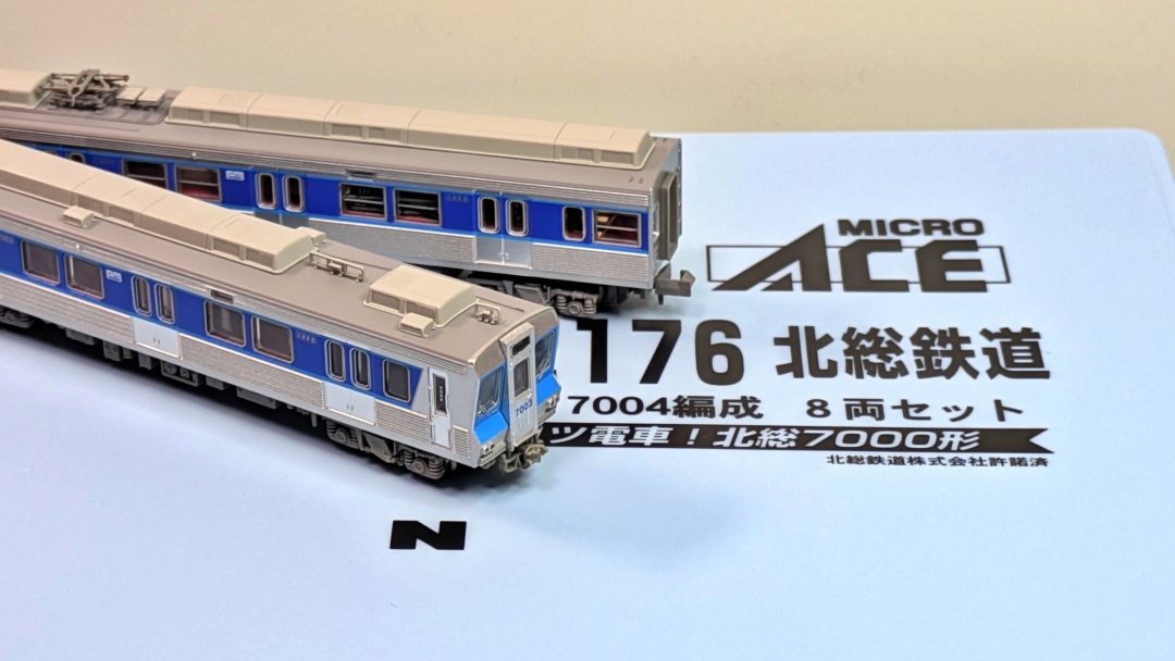 NゲージDCC】マイクロエース モーター車を完全DCC化！デコーダー搭載