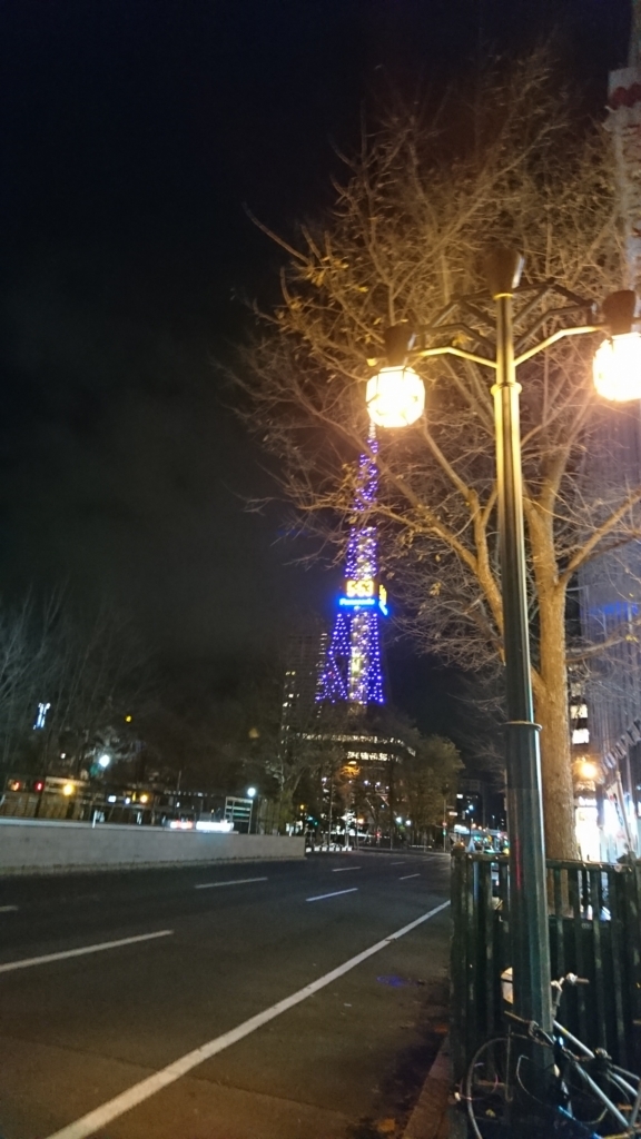 f:id:elm_enreiso:20180528234304j:plain