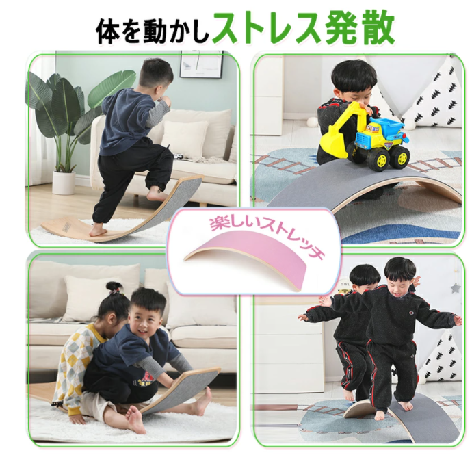 室内遊具　ハンモック