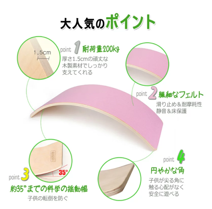 ハンモック