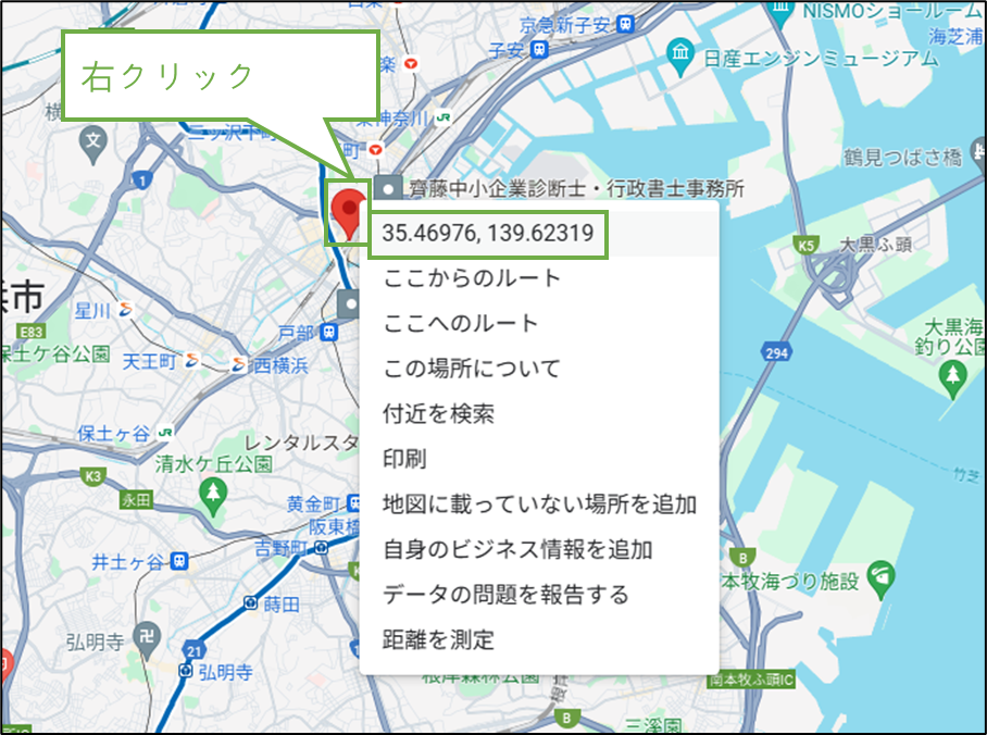 図表2-7 PRTG初期設定(位置情報設定の補足)