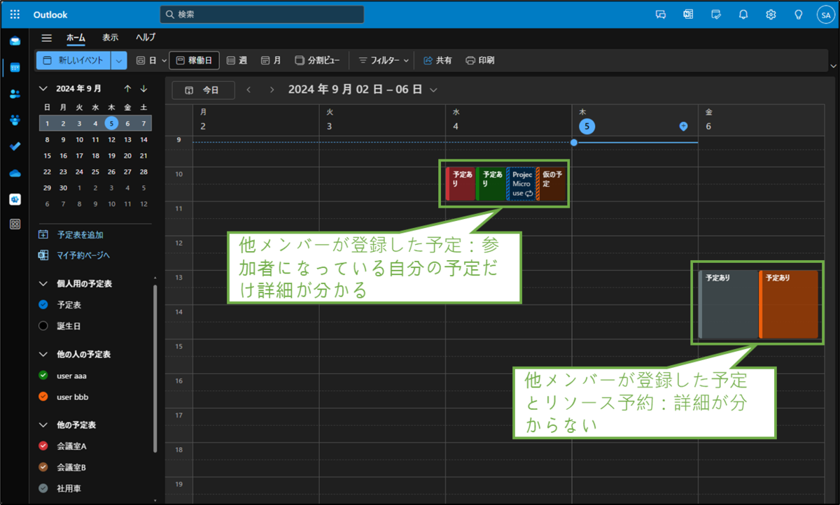 TEM 様　連絡・確認用　custom order TEM 様 連絡・確認用 custom order 注文サイトに表示される店舗基本