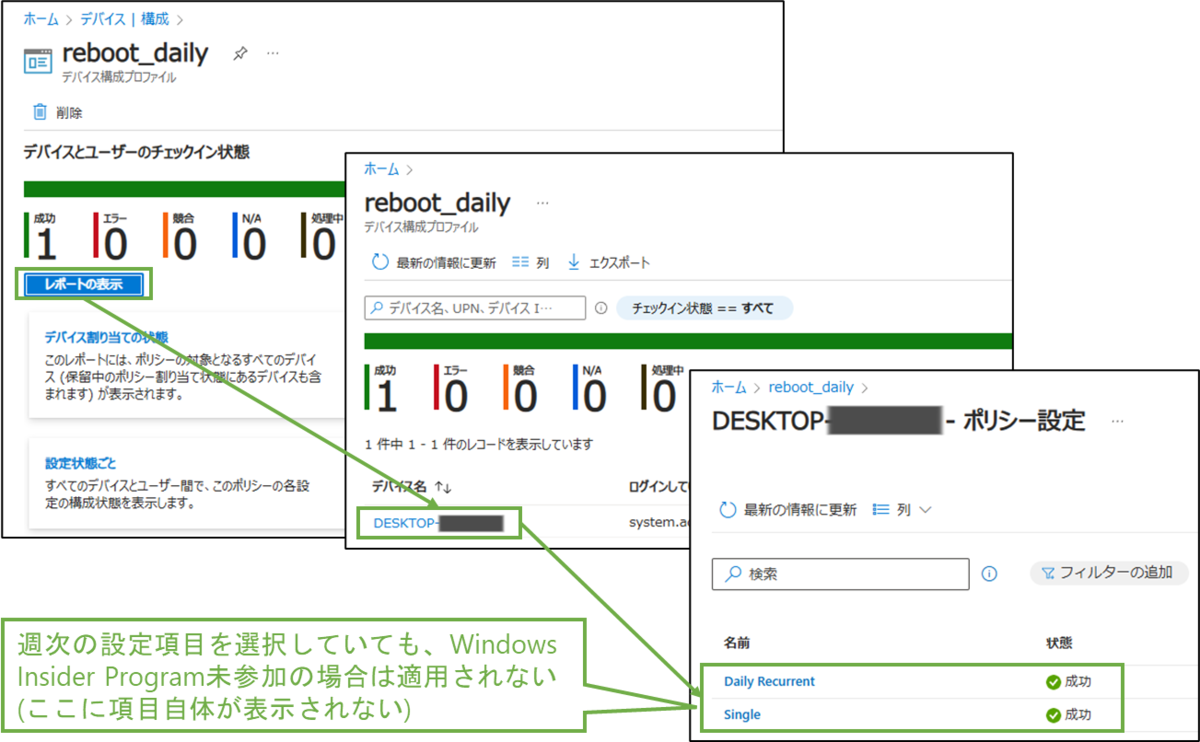 クインテット2012年5月のプログラム | NORISの絵本箱