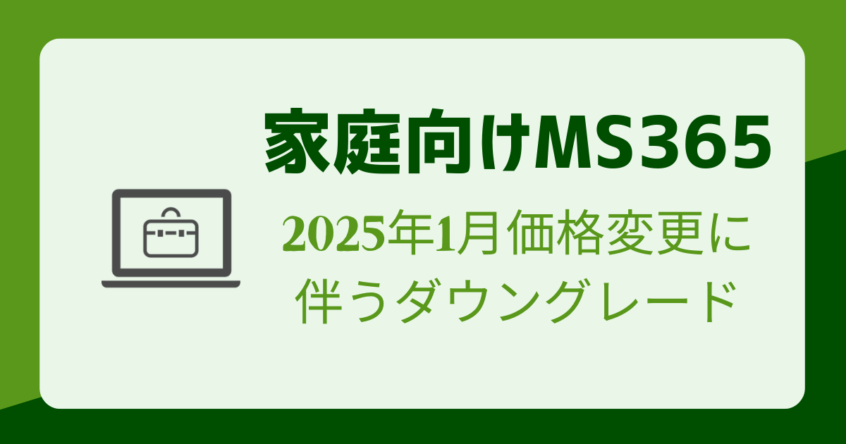 YASUさん向けオプション価格設定済み 楽天市場】【ふるさと納税】スリクソン ZXi7 アイアン6本セット