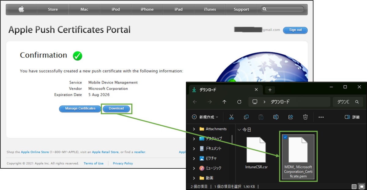 図表11-8 Apple MDM プッシュ証明書更新(Apple pemファイルダウンロード)