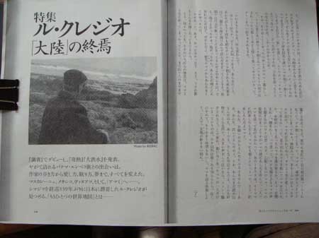f:id:elmikamino:20061011111455j:image