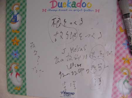 f:id:elmikamino:20061020123439j:image f:id:elmikamino:20061020123439j:image