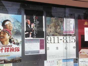 f:id:elmikamino:20070220213352j:image