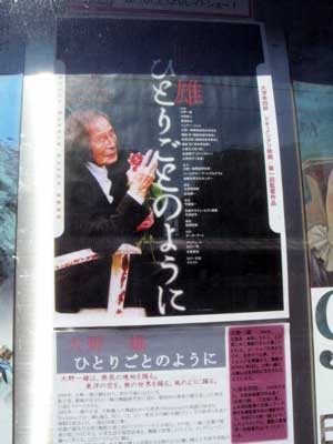 f:id:elmikamino:20070220213407j:image