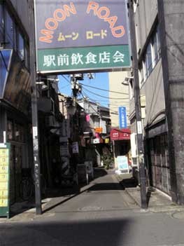 f:id:elmikamino:20070220213708j:image