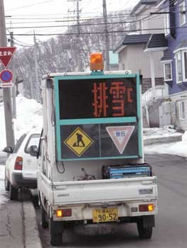 f:id:elmikamino:20070227121753j:image