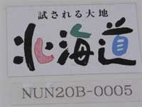 f:id:elmikamino:20070227121817j:image