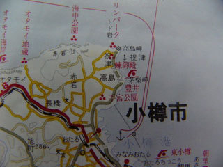 f:id:elmikamino:20070811143527j:image