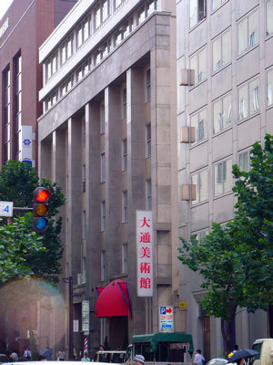 f:id:elmikamino:20070822113924j:image