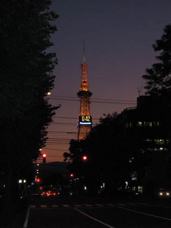 f:id:elmikamino:20070829121609j:image f:id:elmikamino:20070829121609j:image
