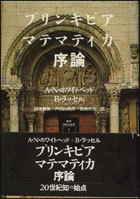 f:id:elmikamino:20071102125129j:image f:id:elmikamino:20071102125129j:image