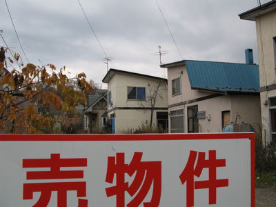 f:id:elmikamino:20071108123744j:image
