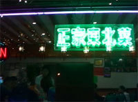 f:id:elmikamino:20071219211315j:image