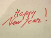 f:id:elmikamino:20071229174041j:image