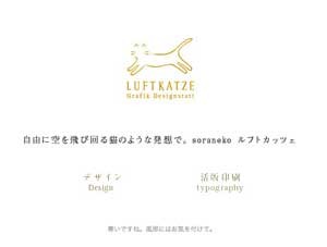 f:id:elmikamino:20080205155816j:image f:id:elmikamino:20080205155816j:image