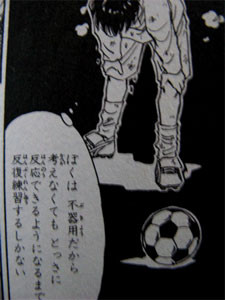 f:id:elmikamino:20080210181041j:image