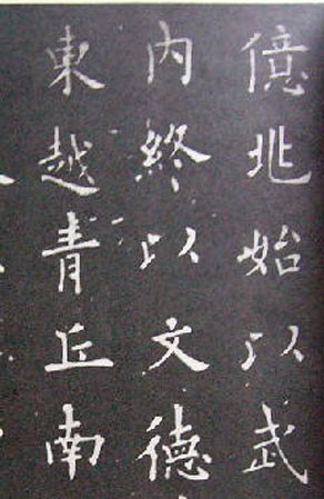 f:id:elmikamino:20080222105056j:image f:id:elmikamino:20080222105056j:image