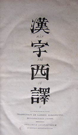 f:id:elmikamino:20080222105234j:image f:id:elmikamino:20080222105234j:image