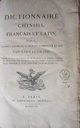 f:id:elmikamino:20080222105236j:image f:id:elmikamino:20080222105236j:image