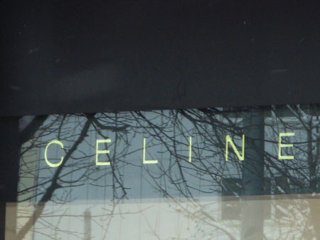f:id:elmikamino:20080228230941j:image