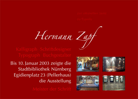 f:id:elmikamino:20080306222810j:image