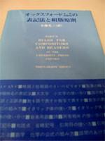 f:id:elmikamino:20080317175315j:image