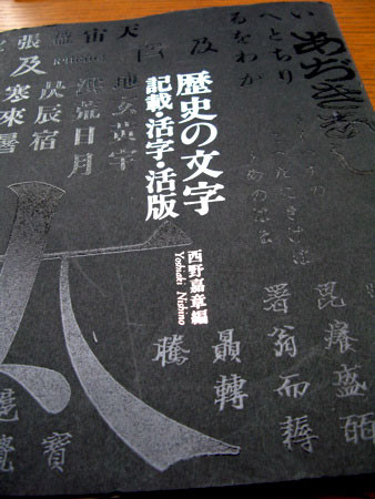 f:id:elmikamino:20080318211405j:image f:id:elmikamino:20080318211405j:image