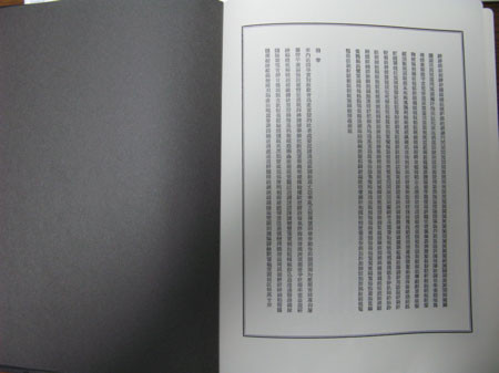 f:id:elmikamino:20080318211451j:image f:id:elmikamino:20080318211451j:image