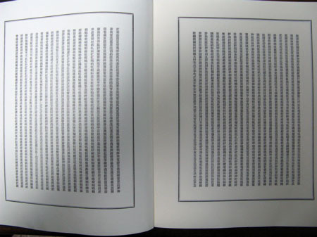 f:id:elmikamino:20080318211458j:image f:id:elmikamino:20080318211458j:image