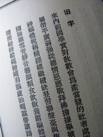 f:id:elmikamino:20080318211542j:image f:id:elmikamino:20080318211542j:image