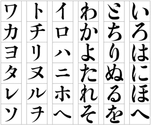 f:id:elmikamino:20080324210414g:image