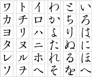 f:id:elmikamino:20080324210449g:image