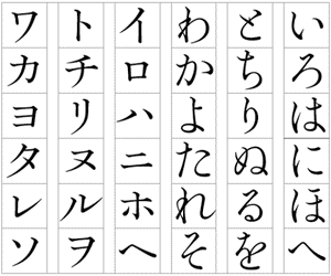 f:id:elmikamino:20080324210647g:image