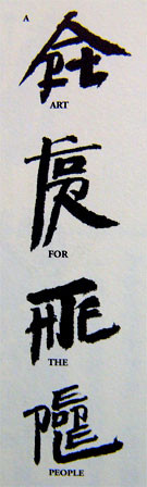 f:id:elmikamino:20080328204221j:image