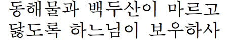 f:id:elmikamino:20080401012653j:image f:id:elmikamino:20080401012653j:image
