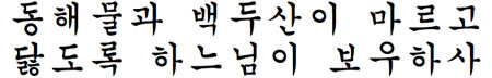 f:id:elmikamino:20080401022722j:image f:id:elmikamino:20080401022722j:image