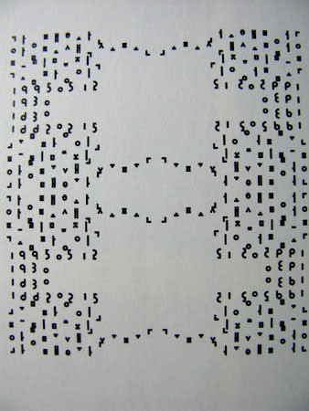 f:id:elmikamino:20080401214517j:image