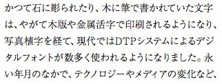 f:id:elmikamino:20080404221648j:image f:id:elmikamino:20080404221648j:image