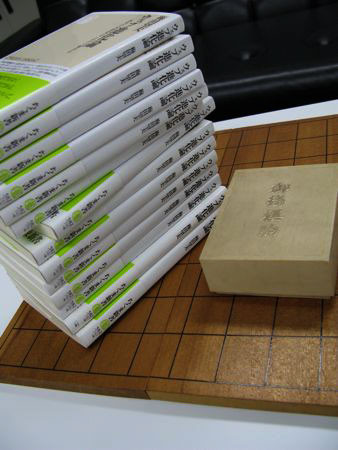 f:id:elmikamino:20080417101559j:image