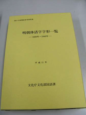 f:id:elmikamino:20080418120947j:image